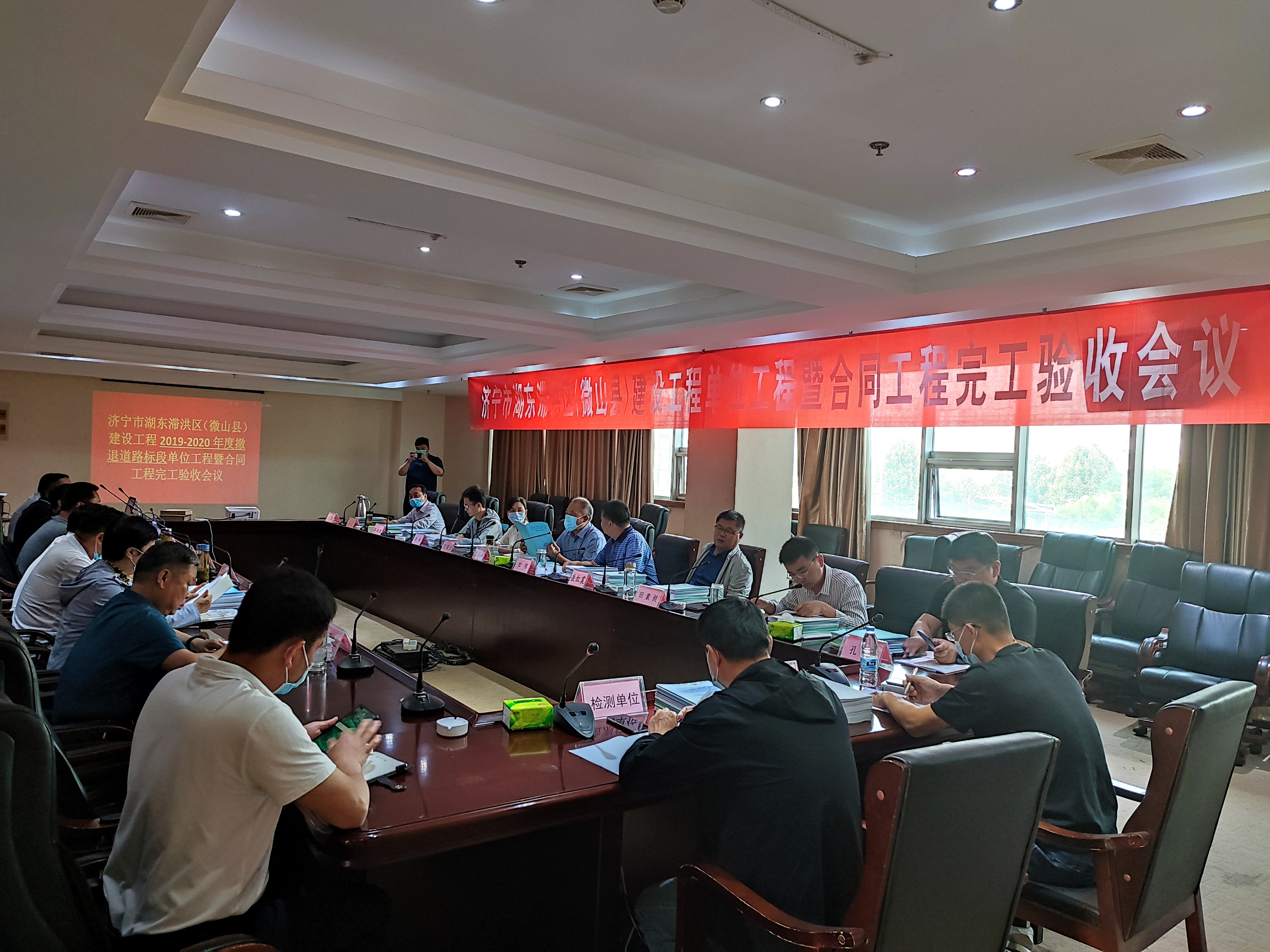 湖東滯洪區(qū)（微山縣）5標(biāo)段通過合同工程驗(yàn)收.jpg